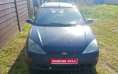 Ford Focus IV, 2001 год, 159 000 рублей, 1 фотография