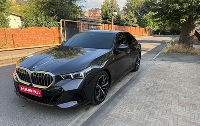 BMW 5 серия, 2024 год, 7 700 000 рублей, 1 фотография