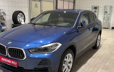 BMW X2, 2020 год, 3 000 000 рублей, 1 фотография