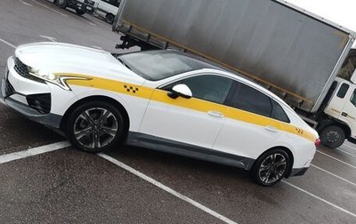 KIA K5, 2021 год, 1 900 000 рублей, 1 фотография