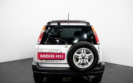 Honda CR-V IV, 1999 год, 370 000 рублей, 5 фотография