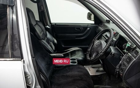 Honda CR-V IV, 1999 год, 370 000 рублей, 8 фотография