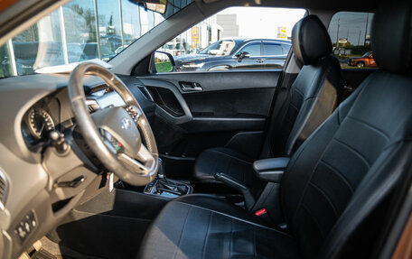 Hyundai Creta I рестайлинг, 2018 год, 1 545 000 рублей, 11 фотография