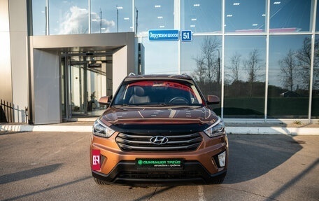 Hyundai Creta I рестайлинг, 2018 год, 1 545 000 рублей, 3 фотография