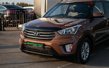 Hyundai Creta I рестайлинг, 2018 год, 1 545 000 рублей, 2 фотография
