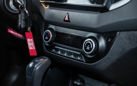Hyundai Creta I рестайлинг, 2018 год, 1 545 000 рублей, 18 фотография