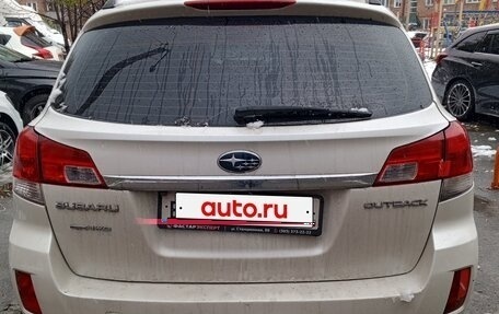 Subaru Outback IV рестайлинг, 2011 год, 1 150 000 рублей, 2 фотография