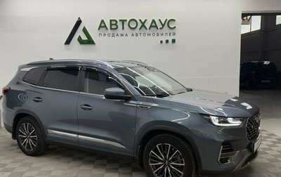 Chery Tiggo 8 Pro, 2021 год, 2 355 000 рублей, 1 фотография