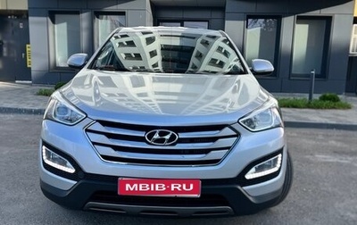 Hyundai Santa Fe III рестайлинг, 2015 год, 1 850 000 рублей, 1 фотография