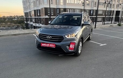 Hyundai Creta I рестайлинг, 2019 год, 2 100 000 рублей, 1 фотография