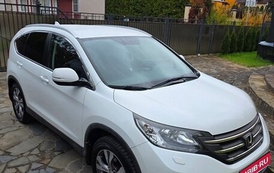 Honda CR-V IV, 2014 год, 2 100 000 рублей, 1 фотография