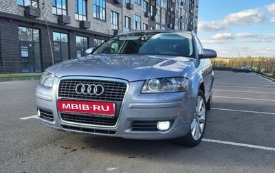 Audi A3, 2007 год, 850 000 рублей, 1 фотография