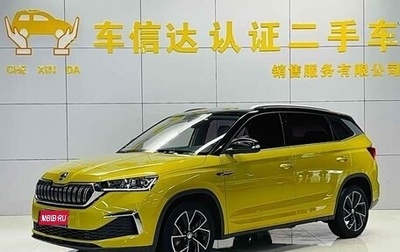 Skoda Kamiq I, 2021 год, 1 640 000 рублей, 1 фотография