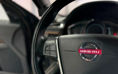 Volvo XC70 II рестайлинг, 2014 год, 2 149 000 рублей, 14 фотография