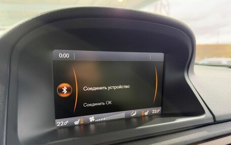 Volvo XC70 II рестайлинг, 2014 год, 2 149 000 рублей, 15 фотография