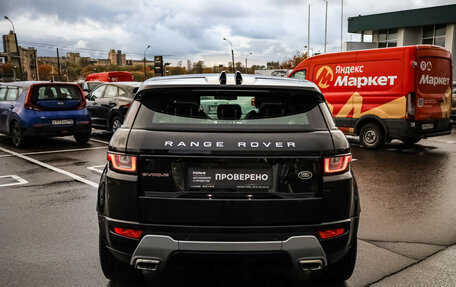 Land Rover Range Rover Evoque I, 2017 год, 3 349 000 рублей, 6 фотография