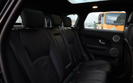 Land Rover Range Rover Evoque I, 2017 год, 3 349 000 рублей, 11 фотография