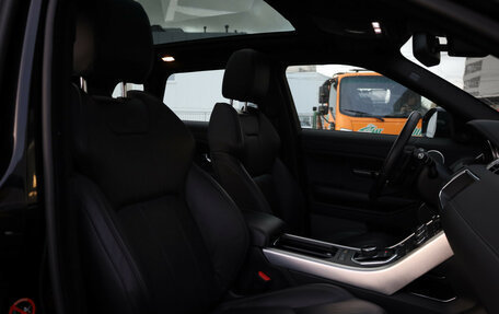 Land Rover Range Rover Evoque I, 2017 год, 3 349 000 рублей, 10 фотография