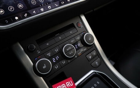 Land Rover Range Rover Evoque I, 2017 год, 3 349 000 рублей, 16 фотография