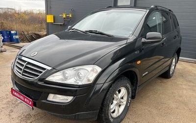 SsangYong Kyron I, 2008 год, 480 000 рублей, 1 фотография