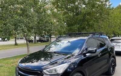 Hyundai Santa Fe III рестайлинг, 2012 год, 1 470 000 рублей, 1 фотография
