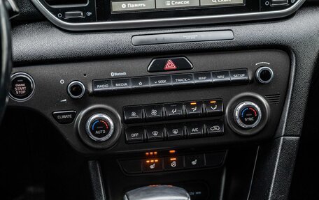 KIA Sportage IV рестайлинг, 2021 год, 2 450 000 рублей, 17 фотография