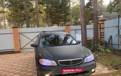 Nissan Cefiro III, 2001 год, 380 000 рублей, 1 фотография