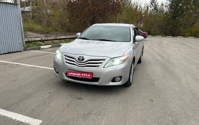 Toyota Camry, 2009 год, 1 290 000 рублей, 1 фотография