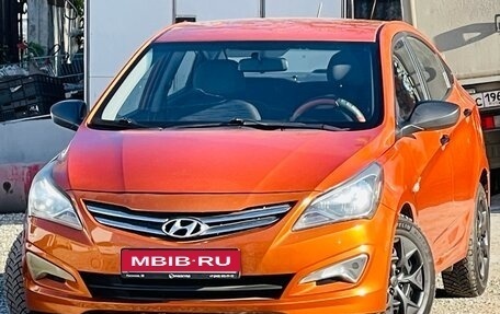 Hyundai Solaris II рестайлинг, 2015 год, 639 000 рублей, 1 фотография