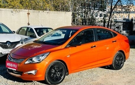 Hyundai Solaris II рестайлинг, 2015 год, 639 000 рублей, 7 фотография