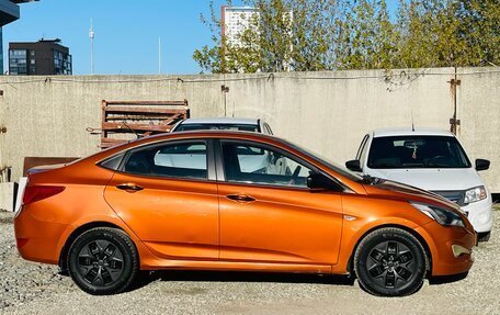 Hyundai Solaris II рестайлинг, 2015 год, 639 000 рублей, 13 фотография
