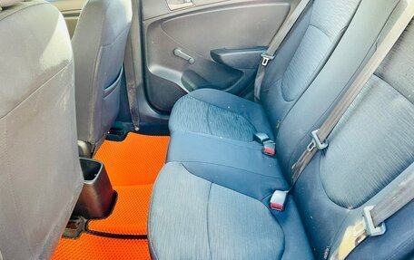 Hyundai Solaris II рестайлинг, 2015 год, 639 000 рублей, 17 фотография