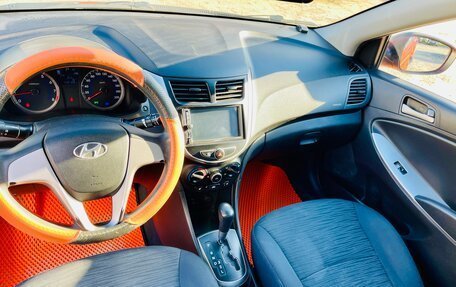 Hyundai Solaris II рестайлинг, 2015 год, 639 000 рублей, 20 фотография