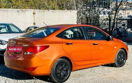 Hyundai Solaris II рестайлинг, 2015 год, 639 000 рублей, 14 фотография