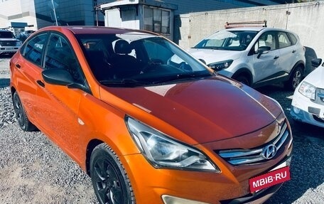 Hyundai Solaris II рестайлинг, 2015 год, 639 000 рублей, 11 фотография