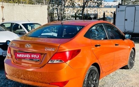 Hyundai Solaris II рестайлинг, 2015 год, 639 000 рублей, 15 фотография