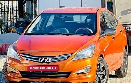 Hyundai Solaris II рестайлинг, 2015 год, 639 000 рублей, 23 фотография