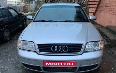 Audi A6, 2001 год, 680 000 рублей, 1 фотография