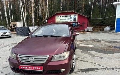 Lifan Solano I (630) рестайлинг, 2010 год, 230 000 рублей, 1 фотография