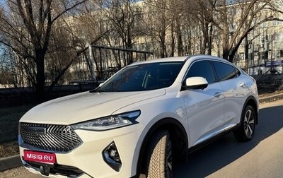 Haval F7x I, 2020 год, 1 850 000 рублей, 1 фотография