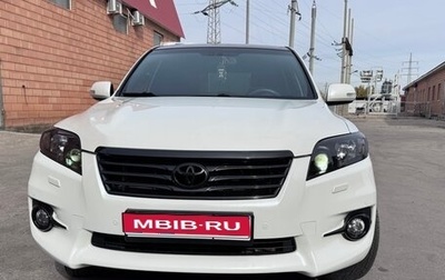 Toyota RAV4, 2012 год, 1 700 000 рублей, 1 фотография