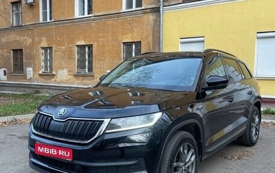 Skoda Kodiaq I, 2019 год, 2 240 000 рублей, 1 фотография