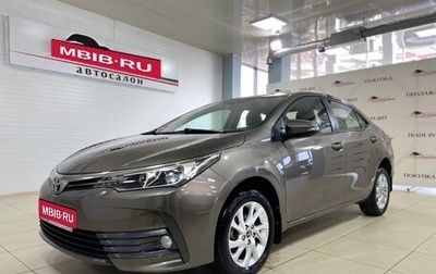 Toyota Corolla, 2018 год, 1 450 000 рублей, 1 фотография