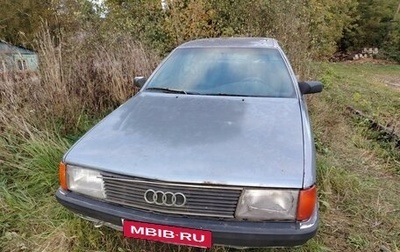 Audi 100, 1989 год, 80 000 рублей, 1 фотография