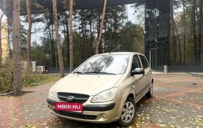 Hyundai Getz I рестайлинг, 2008 год, 380 000 рублей, 1 фотография