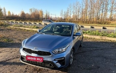 KIA Cerato IV, 2018 год, 1 550 000 рублей, 1 фотография