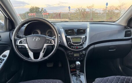 Hyundai Solaris II рестайлинг, 2011 год, 730 000 рублей, 22 фотография