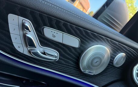Mercedes-Benz E-Класс, 2021 год, 4 700 000 рублей, 25 фотография