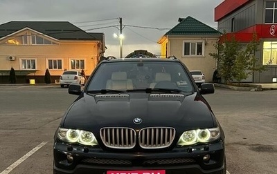 BMW X5, 2006 год, 1 500 000 рублей, 1 фотография