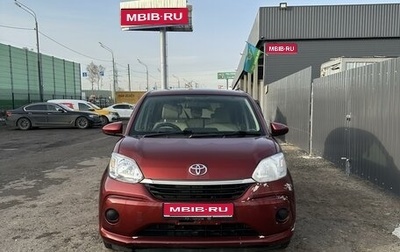 Toyota Passo III, 2017 год, 770 000 рублей, 1 фотография